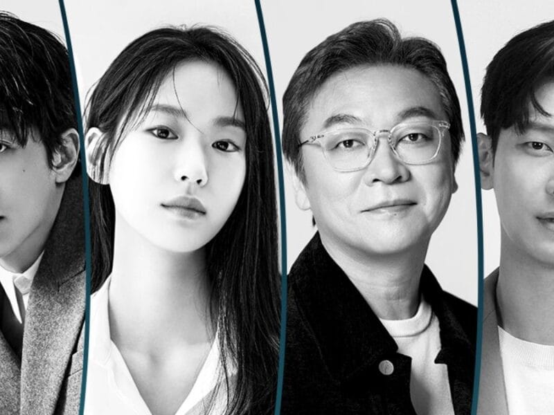 Nam Joo-hyuk, Lee E-dam, Kim Eui-sung, and Park Hoon