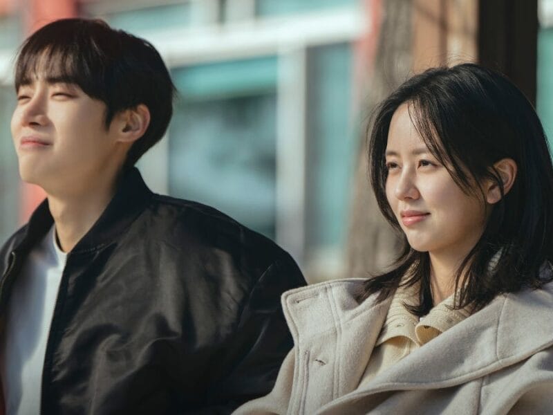 An Unlikely Love Blossoms When New K-Drama ‘Between Steps’ Debuts Oct. 5 on Disney+