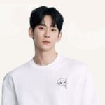 Kim Soo-hyun