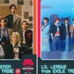 LIL LEAGUE and KID PHENOMENON
