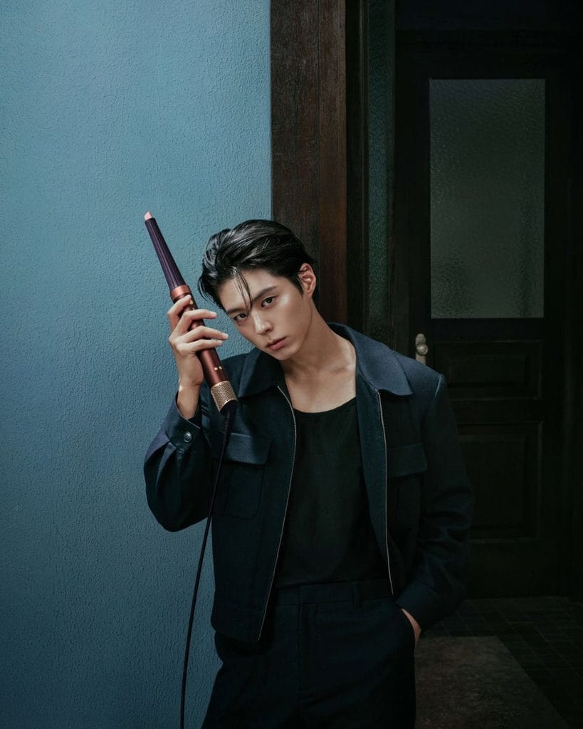 Park Bo-gum