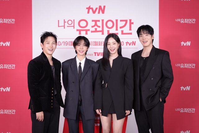 Im Si-wan, Seol In-ah, Yeonwoo, and Kim Jung-hyun